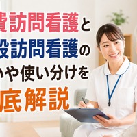 画像230