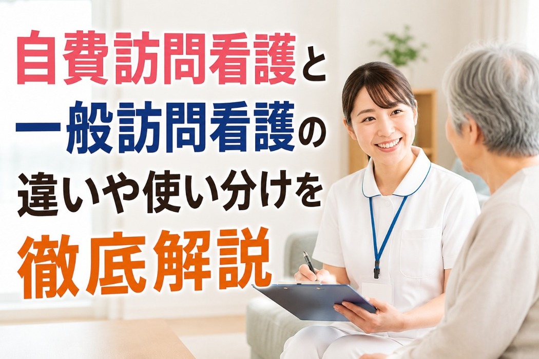 画像230
