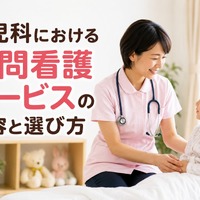 画像242