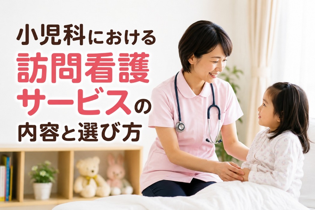 画像242