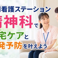 画像266