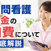 画像331