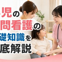 画像353