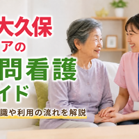 画像409