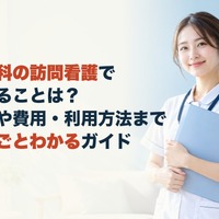 画像449