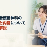 画像461