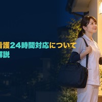 画像473